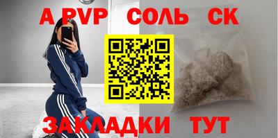 ГАЛЛЮЦИНОГЕННЫЕ ГРИБЫ Дубна