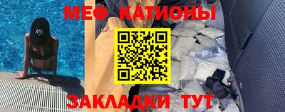 кокс Донецк