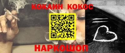 марки lsd Донской