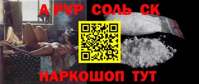 ГАЛЛЮЦИНОГЕННЫЕ ГРИБЫ Дубна