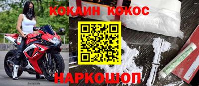 марки lsd Донской