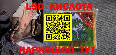 кокс Донецк