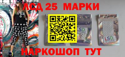 ГАЛЛЮЦИНОГЕННЫЕ ГРИБЫ Дубна
