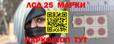 кокс Донецк