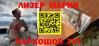 ГАЛЛЮЦИНОГЕННЫЕ ГРИБЫ Дубна