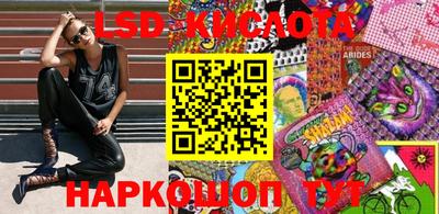 кокс Донецк
