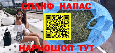 ГАЛЛЮЦИНОГЕННЫЕ ГРИБЫ Дубна