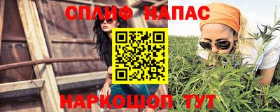 ГАЛЛЮЦИНОГЕННЫЕ ГРИБЫ Дубна