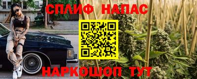 марки lsd Донской