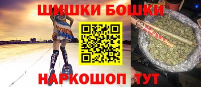 кокс Донецк