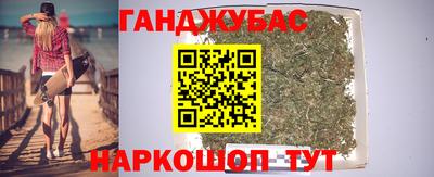 марки lsd Донской
