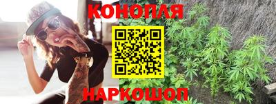 ГАЛЛЮЦИНОГЕННЫЕ ГРИБЫ Дубна