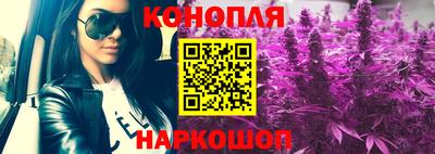 кокс Донецк
