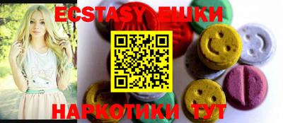 марки lsd Донской