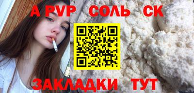 ГАЛЛЮЦИНОГЕННЫЕ ГРИБЫ Дубна