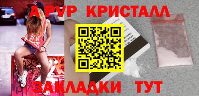 марки lsd Донской