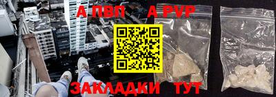 ГАЛЛЮЦИНОГЕННЫЕ ГРИБЫ Дубна