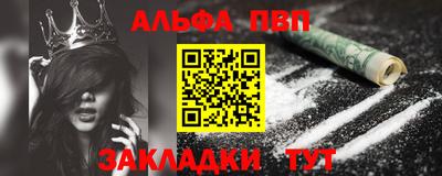 марки lsd Донской