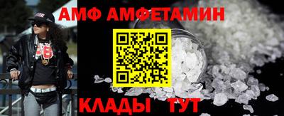 кокс Донецк