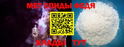 кокс Донецк