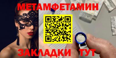марки lsd Донской