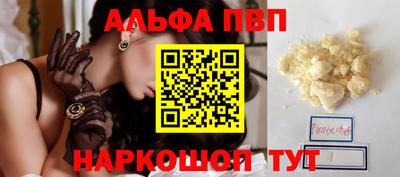 кокс Донецк