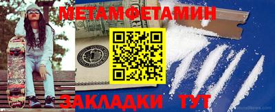 марки lsd Донской