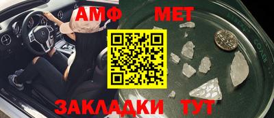 марки lsd Донской