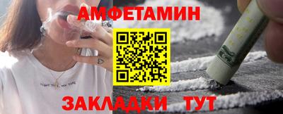 ГАЛЛЮЦИНОГЕННЫЕ ГРИБЫ Дубна