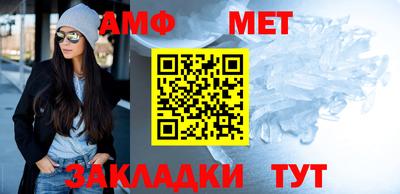кокс Донецк