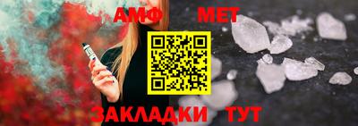 ГАЛЛЮЦИНОГЕННЫЕ ГРИБЫ Дубна