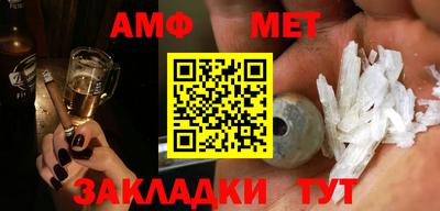 кокс Донецк