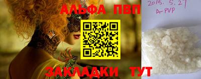 ГАЛЛЮЦИНОГЕННЫЕ ГРИБЫ Дубна