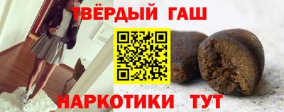 кокс Донецк