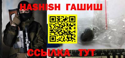 ГАЛЛЮЦИНОГЕННЫЕ ГРИБЫ Дубна