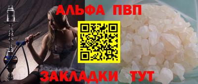 кокс Донецк