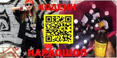 кокс Донецк