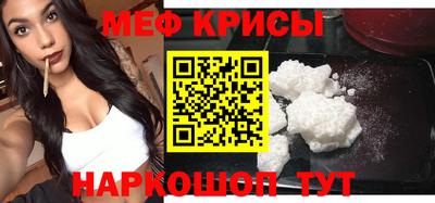 ГАЛЛЮЦИНОГЕННЫЕ ГРИБЫ Дубна