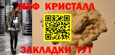 ГАЛЛЮЦИНОГЕННЫЕ ГРИБЫ Дубна