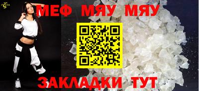 кокс Донецк